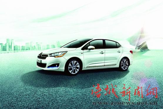 小T大作 新C4L1.2THP車型亮點(diǎn)解析